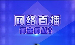 国旅环球91号直播,探秘环球之旅的精彩瞬间